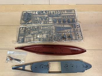 Amazon | ニチモ 1/700 モーターライズ 戦艦大和 | プラモデル 通販